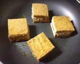 厚揚げのエビ挟み♪(о´А`о)♪作り方9写真