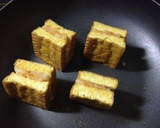 厚揚げのエビ挟み♪(о´А`о)♪作り方10写真