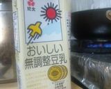 豆乳でまろやか~♡坦々麺作り方4写真