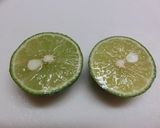 すだちのオシャレな飾り切り作り方1写真