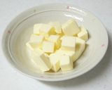 FP☆サクサクさつまいもクッキー作り方4写真