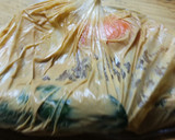 ヨーグルトとお味噌でぬか漬け風作り方3写真