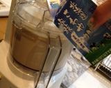 無水鍋・ポタージュ作り方6写真