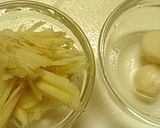 なすとおくらとひき肉のカレー作り方5写真