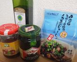 イカスミごはん炊くだけ！レトルトアレンジ作り方1写真