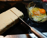カリッと揚出し豆腐×ふんわりだし卵作り方1写真