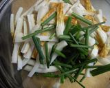 わけぎとちくわの超簡単和え物♪作り方1写真