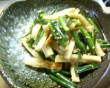 わけぎとちくわの超簡単和え物♪作り方2写真