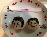 キャラ弁・運動会☆『あまちゃん』おにぎり作り方4写真