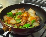ご飯がすすむ★冬瓜と豚肉のピリ辛味噌炒め作り方11写真