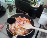 カレー風味の炊き込みご飯作り方2写真