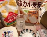 簡単　食パン　ホームベーカリー作り方1写真
