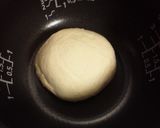 国産小麦粉と炊飯器で作る白いパン作り方9写真