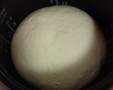 国産小麦粉と炊飯器で作る白いパン作り方11写真