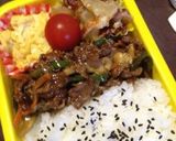 牛コマ肉のさっぱり香酢炒め作り方9写真