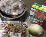 ホルモンのトマト煮込み作り方1写真