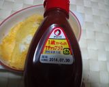 キッズオムライス作り方6写真