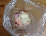 --- 鶏肉の塩麹焼き ---作り方1写真
