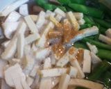 けんちん汁作り方4写真