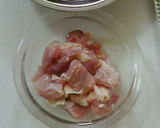 めんつゆで簡単♬ふわとろ玉子の親子丼作り方1写真