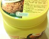 ナシゴレンペーストとマヨ焼き♪作り方3写真