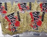 ●あんかけ焼きそば●作り方6写真