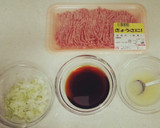 全然肉クサクナイ！甘めの肉そぼろちゃん作り方1写真