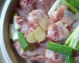 参鶏湯風～超簡単バージョン♪作り方2写真