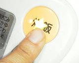 ズボラでいいんです♪栗のゆがき方♪作り方4写真