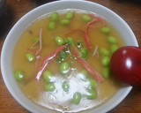つるるんっ☆と美味しい☆中華風茶碗蒸し作り方6写真