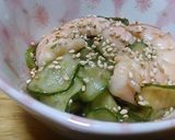 えびときゅうりの中華酢の物作り方5写真