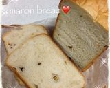 栗がたっぷり♪ふんわりマロン食パン♡作り方3写真