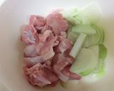 鶏肉ゆずぽん炒め作り方1写真