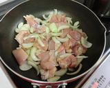 鶏肉ゆずぽん炒め作り方3写真
