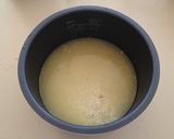炊飯器で簡単☆ジンジャーライス作り方3写真