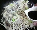 豚肉ときくらげの玉子炒め作り方5写真