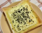 オリーブオイルとチーズのトースト作り方3写真