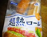 ✿幸せなホイップパン✿作り方1写真