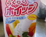 ✿幸せなホイップパン✿作り方3写真