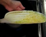 旬の白菜食べるなら・・・生でしょ!作り方1写真