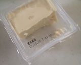 まるで肉団子⁈な豆腐団子作り方1写真