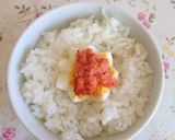 新米を “ おにぎり ” で味わう ♡作り方3写真