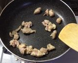 簡単☆キムチチャーハン作り方3写真