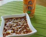生姜入り塩麹で柔らかサックリ油淋鶏♪作り方5写真