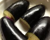 茄子の香味醤油がけ作り方1写真