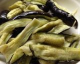 茄子の香味醤油がけ作り方2写真