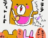 簡単揚げ焼きハッシュドポテト作り方5写真
