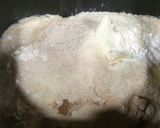 我が家のおからパウダー入りフランスパン作り方1写真