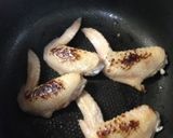 風邪撃退！参鶏湯風 鶏手羽ねぎスープ作り方4写真