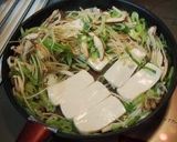 焼き奴@ねぎときのこたっぷり作り方2写真